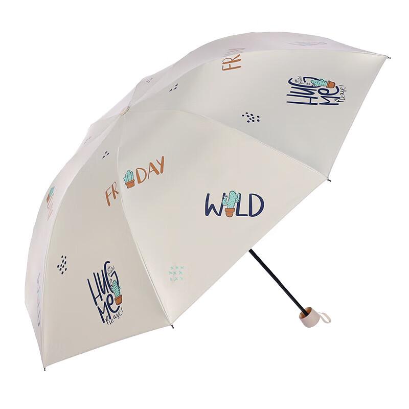 Heaven Umbrella 8-Rib Compact UV Sun & Rain Umbrella