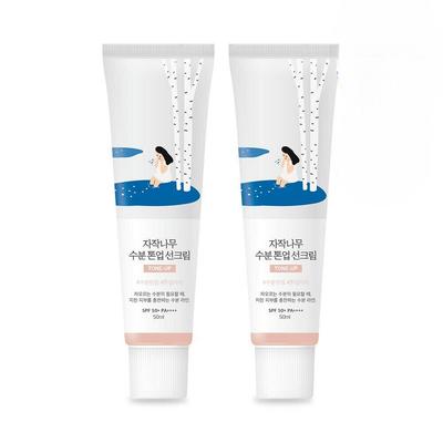 Kasemahla niisutav Tone Up päikesekreem 50mL 1+1 erikomplekt