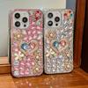 Luxury 3D Bling Glitter Crystal Rhinestone Heart Floral Phone Case For iPhone 17 16 15 14 13 12 11 Pro Max Air Mini 16e 8 7 Plus X XS XR