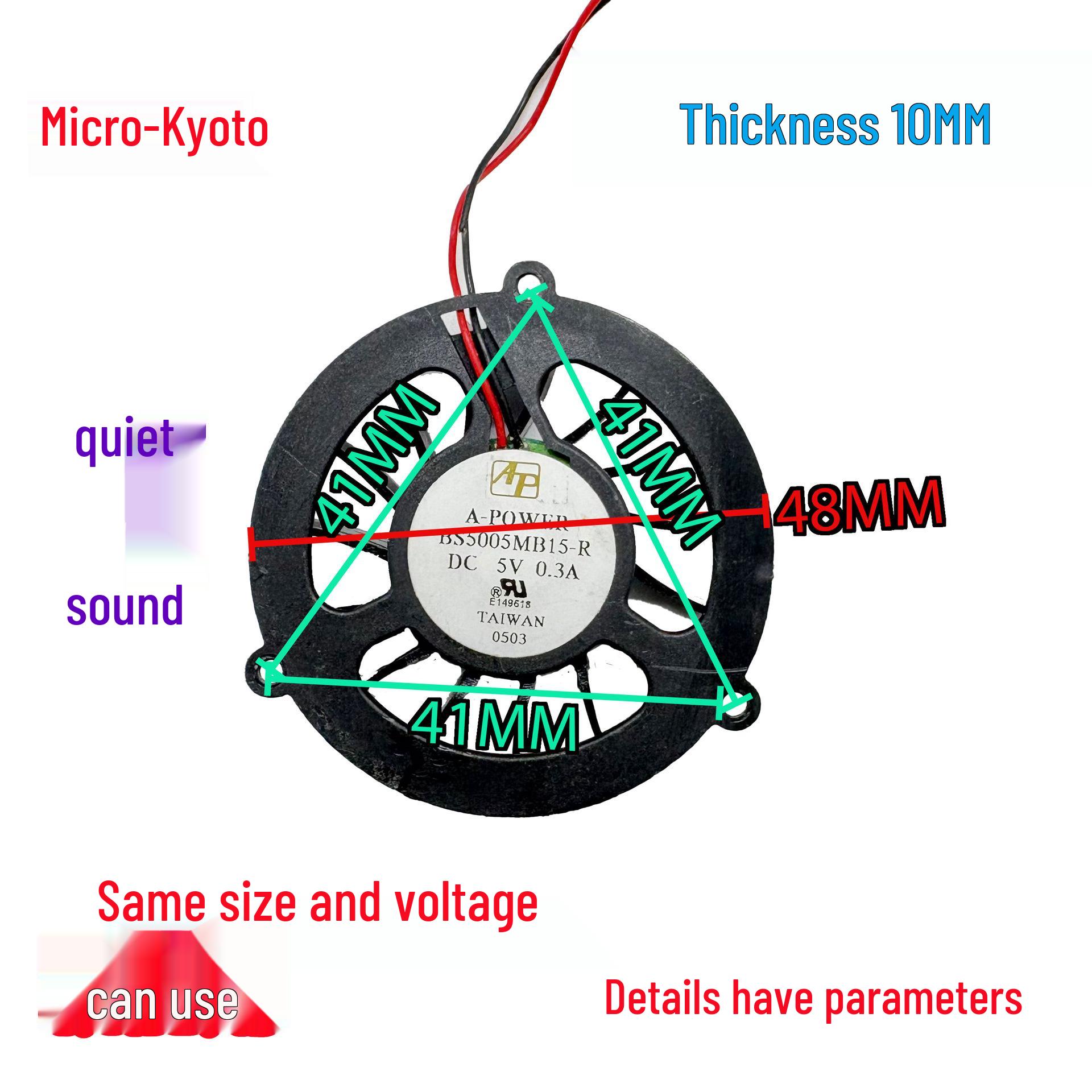 

Wei Jingduo BS5005MB15 5V 5см Круглий вентилятор для ноутбука HP з кульковим підшипником 5V 1.25 Reverse Connector, 4cm Cable