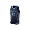 Nike Basketball Jersey Men's Blue (Unisex) Basketball Jerseys CW3670 419