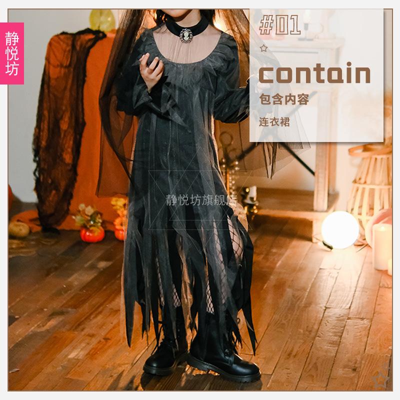 Halloween Costume Horror Bride Zombie Costume Zombie Costume Bar Party Witch Vampire Show Costume
