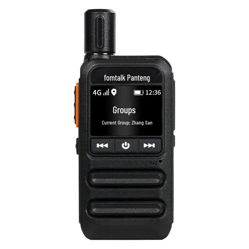 

Fomtalk FPX Series Professional Walkie-Talkies (CN version)