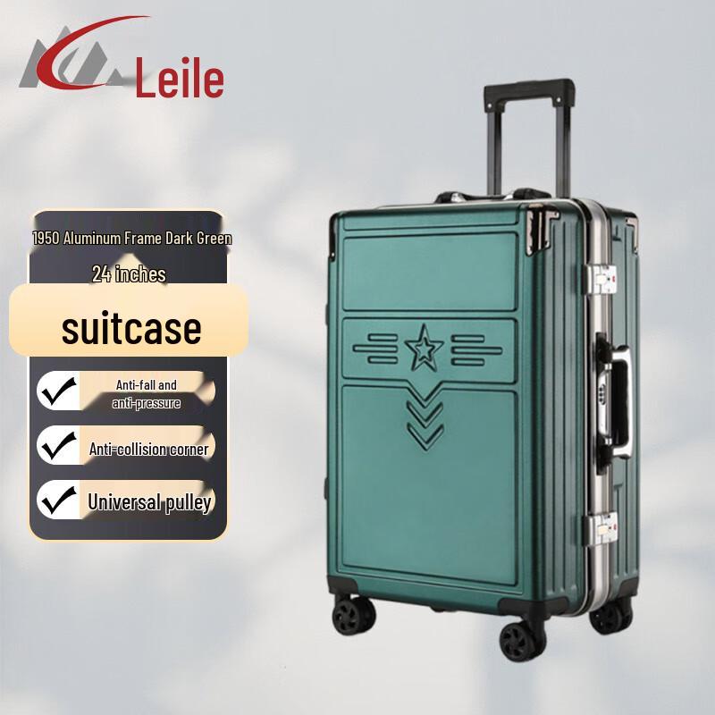 Leile Military Commemorative Camouflage Spinner Luggage