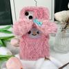 Japanisch und Koreanisch Rosa Plüsch Melody für IPhone16Promax für Apple 15 Handyhülle Herbst und Winter 13 Rundumschutz