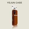 Magnetic Snap-on PC Case With Card Slot IPhone 18 Pro Max 17 16 Series Vegan Leather Texture Shockproof Slim Cover