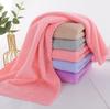 Solid Color Coral Fleece Towel Warp Knitted Trimming Does Not Deform Thickened Soft Absorbent Set Bath Towel