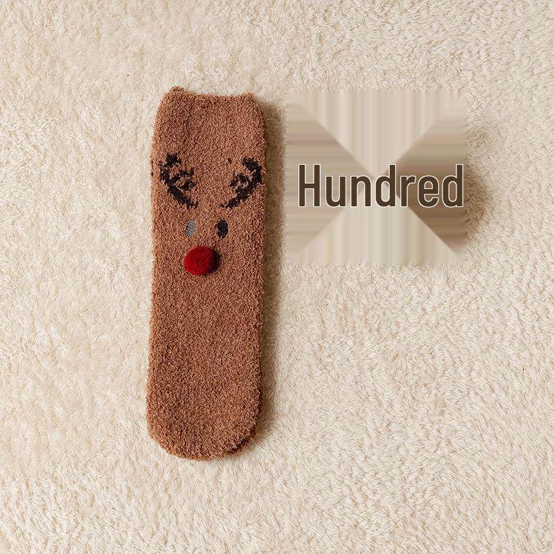 Thickened Velvet Christmas Sleep Socks: Cozy Coral Fleece Parent-Child Set - Perfect for Children's Holiday Gifts