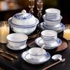 Aowei Elegant Fumanlianlian 8-inch Dinner Plate Set