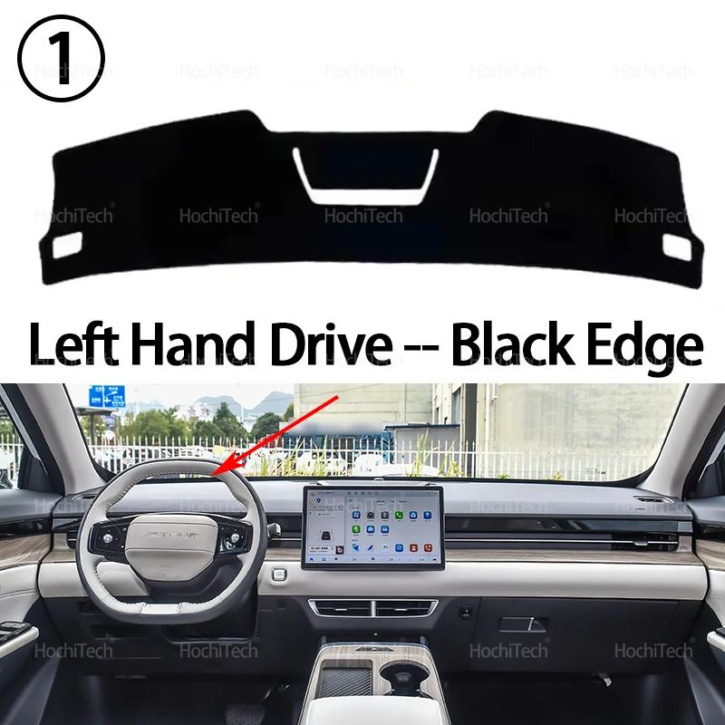 Auto Armaturenbrettabdeckung Vermeiden Licht Pad Anti-UV Teppiche Rutschfeste Matte Rutschfeste Matte für Jetour Dashing 2022 2023 2024 Armaturenbrettabdeckungen