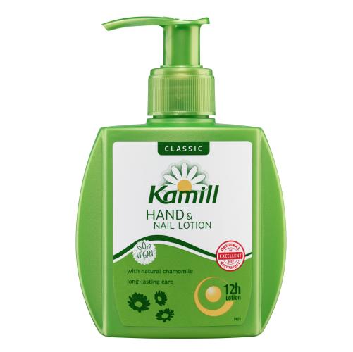 Kamill Hand & Nail Lotion Classic 125ml (Single/Special Offer)