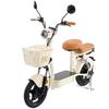 Electric Scooter with Seat Y16, NFC, 90 Km Range, 14 Inches, Beige