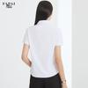 FAPAI Women's Short-Sleeved Business Commuter Shirt