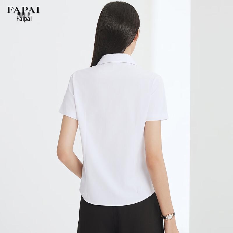 FAPAI Women's Short-Sleeved Business Commuter Shirt