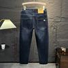 Men's Jeans New Autumn Slim Straight Pants Embroidered Washed Korean Style Trendy Versatile Long Pants