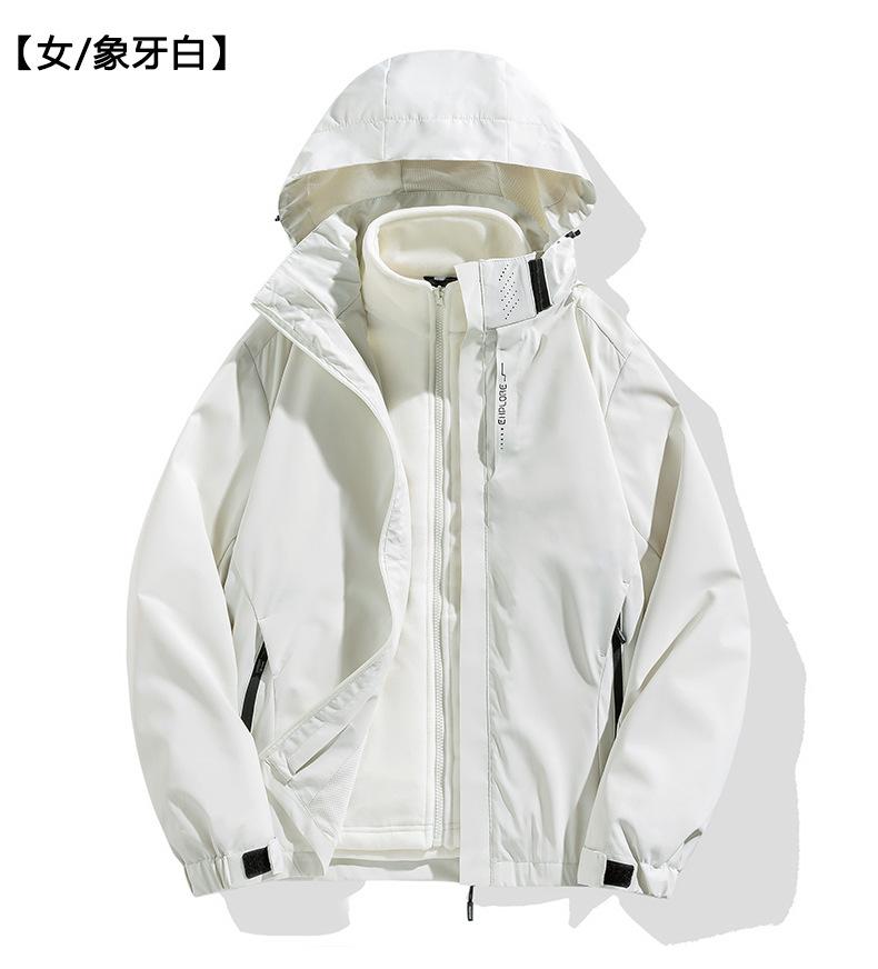 Sports Trench Coat Men's Windproof and Rainproof Jacket Training Running Spring and Autumn Waterproof Hooded Jacket Mountaineering Suit