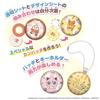 BANDAI Can Badge Good Pokemon Set