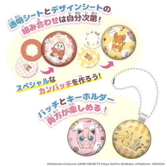 BANDAI Can Badge Good Pokemon Set