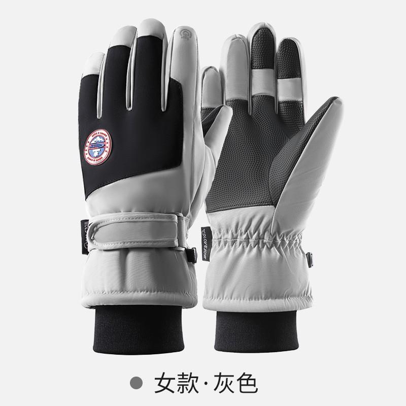 Unisex Winter Ski Gloves Touchscreen Compatible Warm Waterproof Anti-Slip Outdoor Cycling Snow Sports