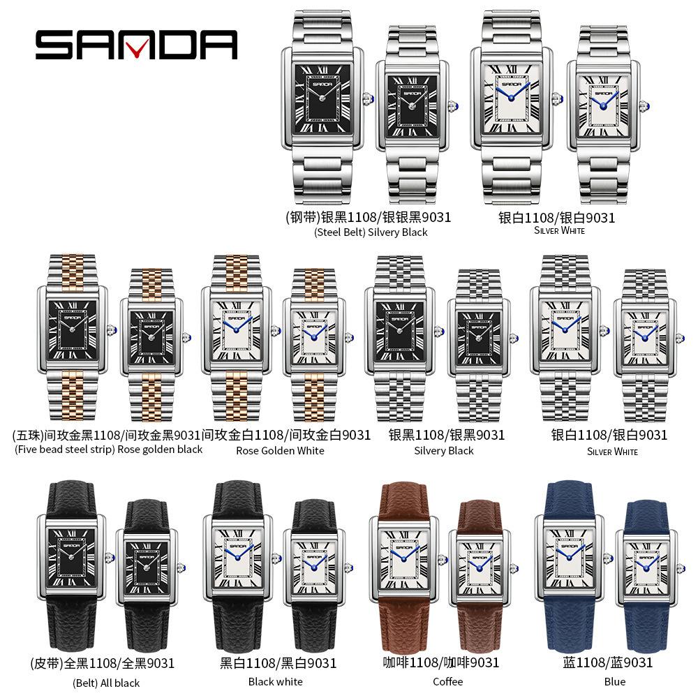 Couple Watch Fashion Square Roman Scale Men'S And Women'S Quartz Watch Waterproof Watch