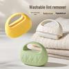 Powerful Washable Lint Roller & Dust Cleaner for Clothes