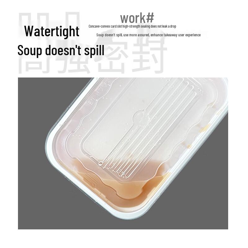 Fang Jia Jie 700ml Disposable Rectangular Meal Prep Containers