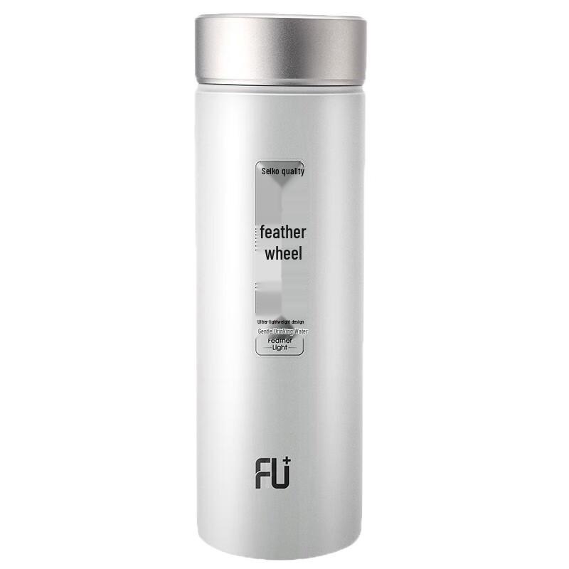 Fuguang Lightweight Portable Vacuum Insulated Mug
