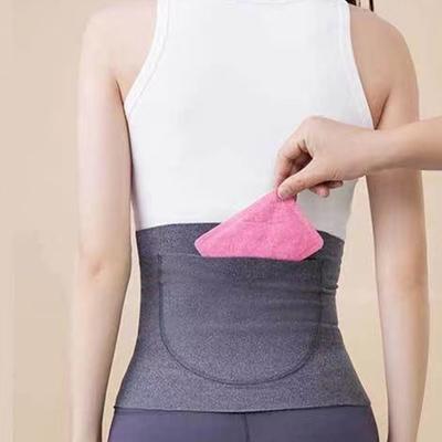 Women's Elasticity Waist Belt Postpartum Recovery Warmth Comfort Long-lasting Wear Protect Waist Belt