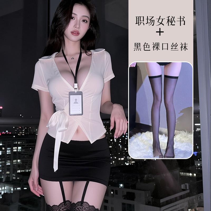 Women S Sexy Secretary Uniform Lingerie Set With Tie
