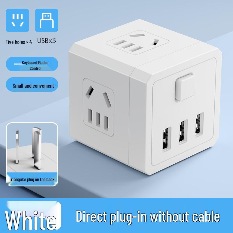 Magic Cube Multi-Port USB Charger Power Strip, Desktop Socket, No-Wire Multi-Position Plug for Home Use