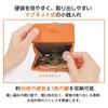 Genuine Leather Bifold Wallet for Men and Women with Kiseki Mini Travel Card Coin Key Casual [imeetu] Pocket, Wallet, Wallet, Compact, Soft,