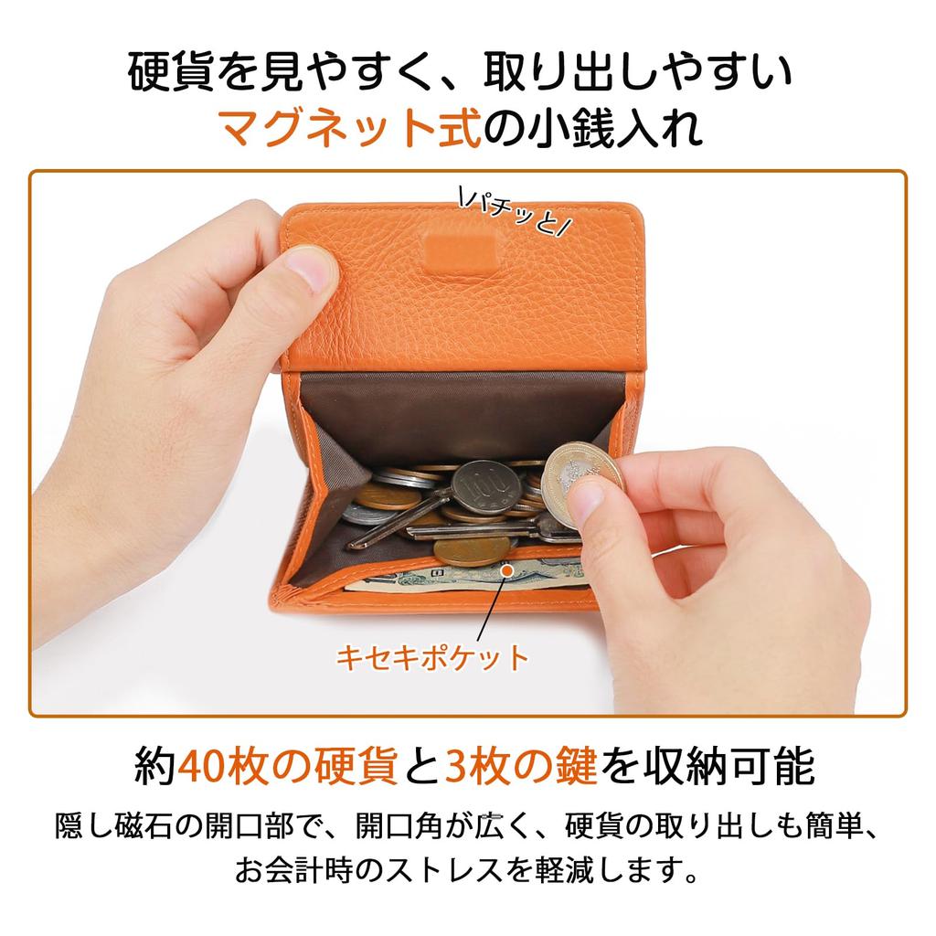 Genuine Leather Bifold Wallet for Men and Women with Kiseki Mini Travel Card Coin Key Casual [imeetu] Pocket, Wallet, Wallet, Compact, Soft,