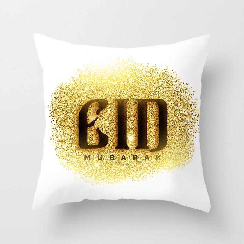 Sofa Pillow Cover, Cushion Cover, Nordic Home Textile Fabrics, Simple Golden Digital Printing