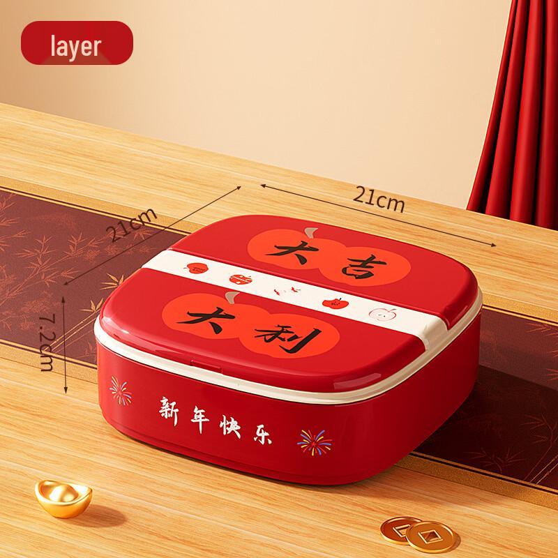 Ice Joy Single Layer Fruit & Candy Plate