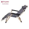 Zhongjing Outdoor Folding Lounge Chair