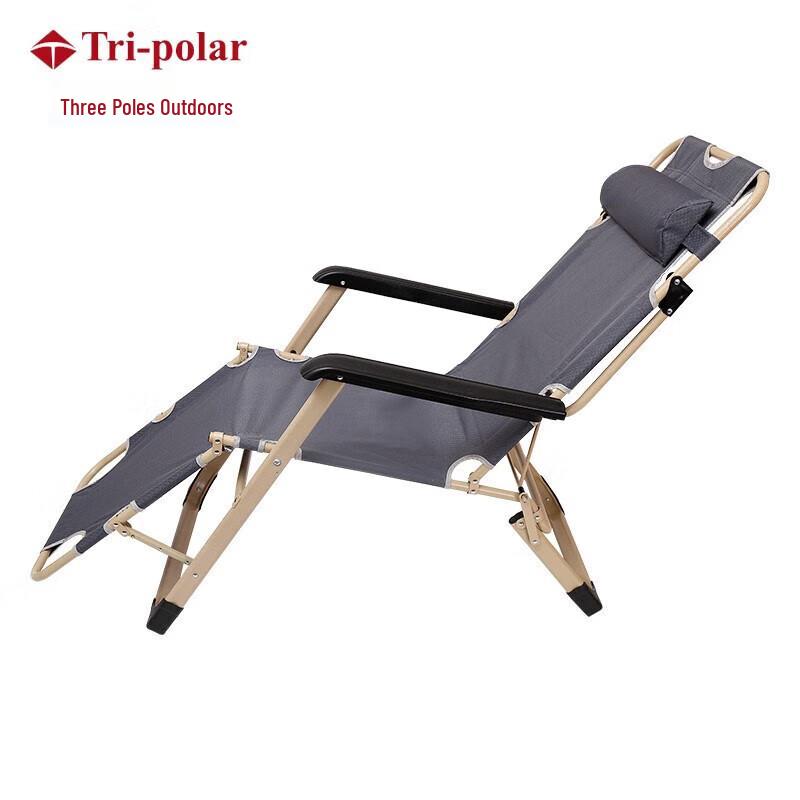 Zhongjing Outdoor Folding Lounge Chair