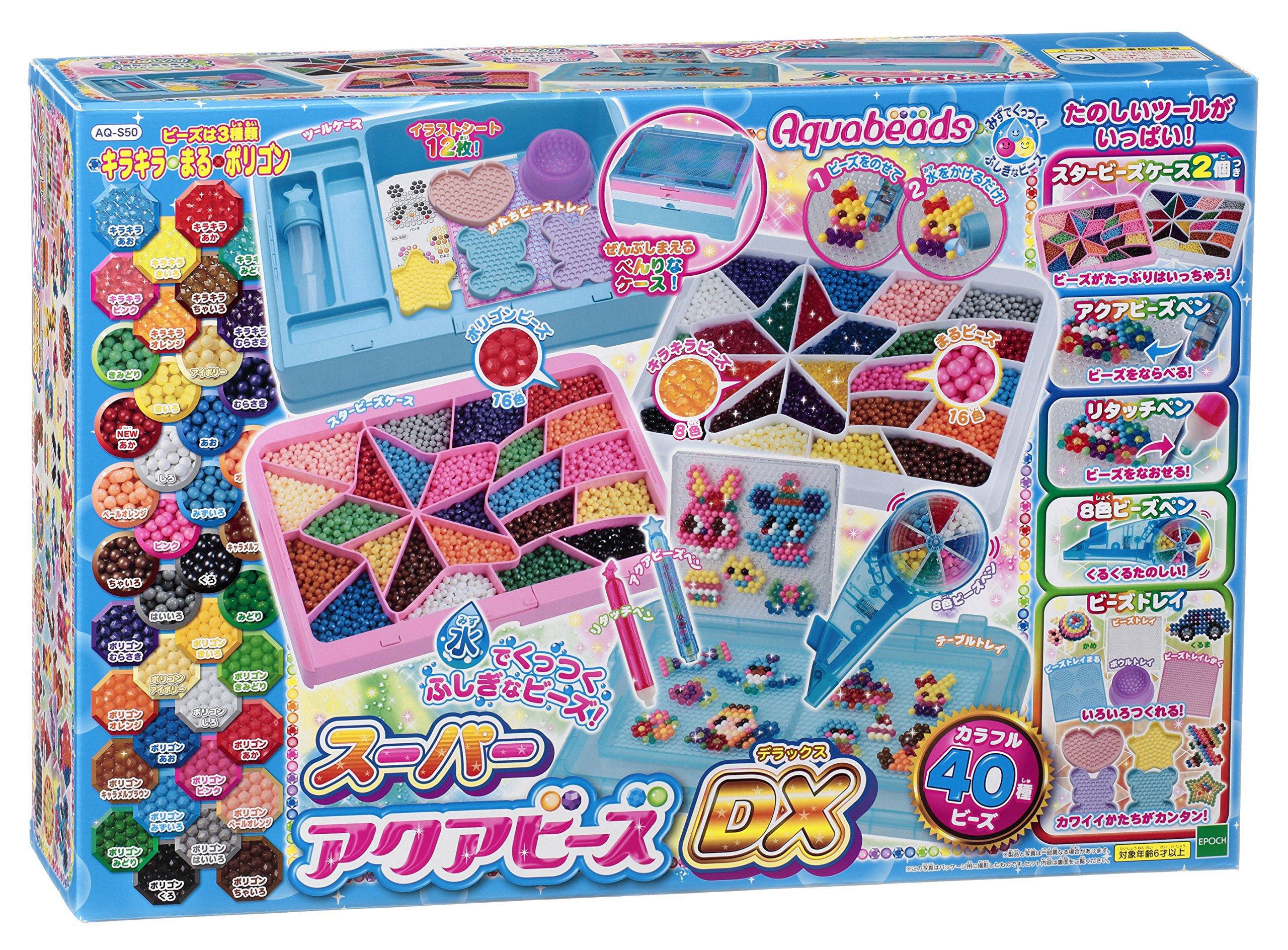 

Aquabeads Aquabeads DX [Супер (Делюкс)] AQ-S50