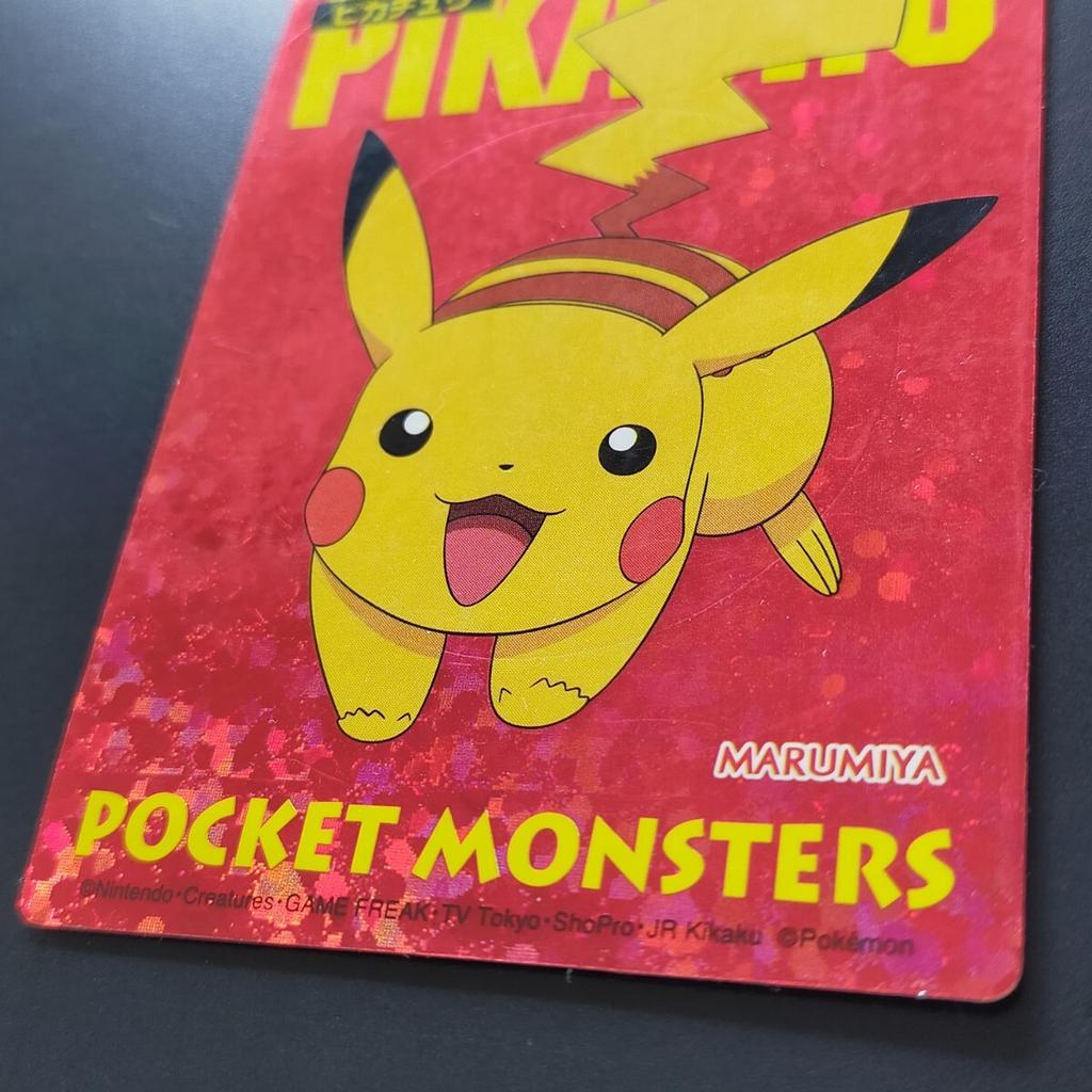 Pikachu Pokemon Marumiya Get Special Sticker MARUMIYA Advanced Generation Prism Kira SP-01