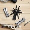 VICTORINOX Swiss Tool Spirit MX Silver with Nylon Case Swiss Army Knife Multifunctional Knife Pliers Swiss Made Multitool with 24 Functions with Lock