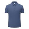 Herren Stretch-Poloshirt aus Eis-Seide: Sommerlich leicht, hochwertig Business Casual, kurzärmlig, Umlegekragen