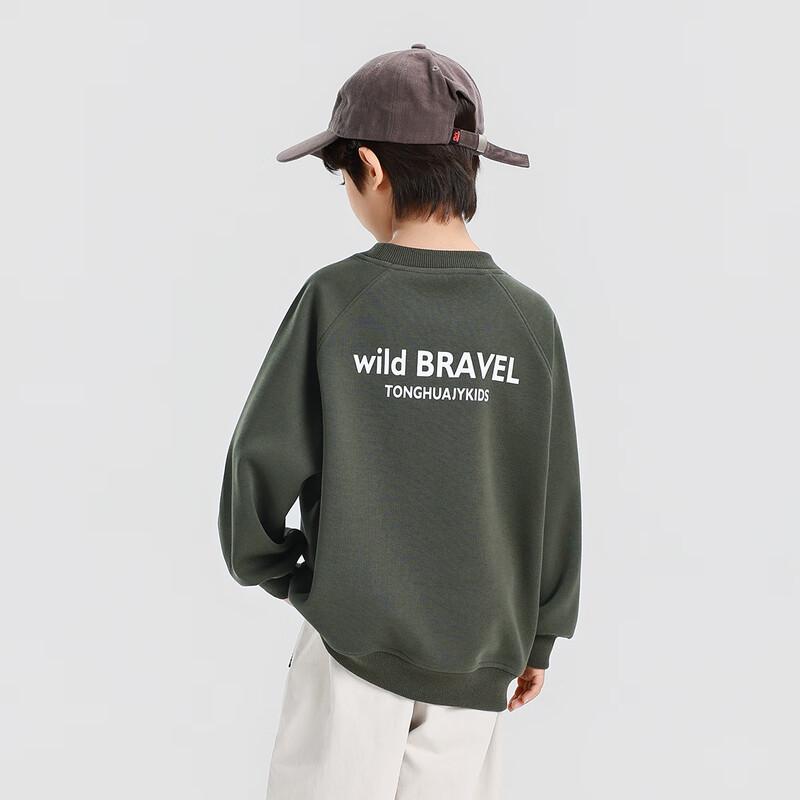 Boys' Letter Print Crewneck Sweatshirt