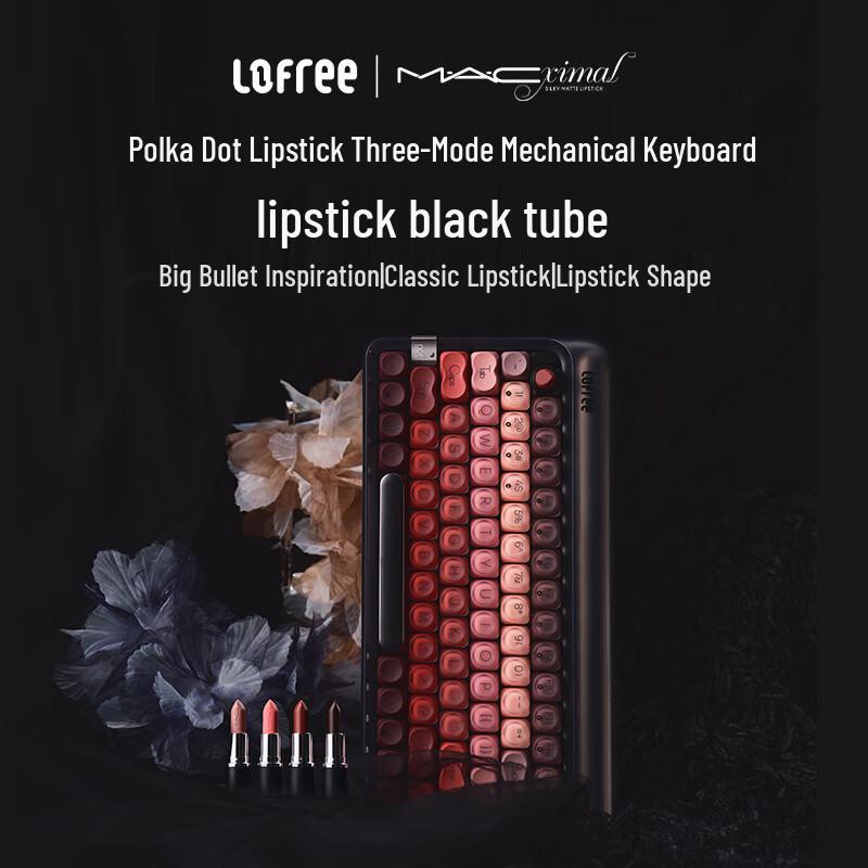 

Lofree MAC Co-branded Lipstick Mechanical Keyboard