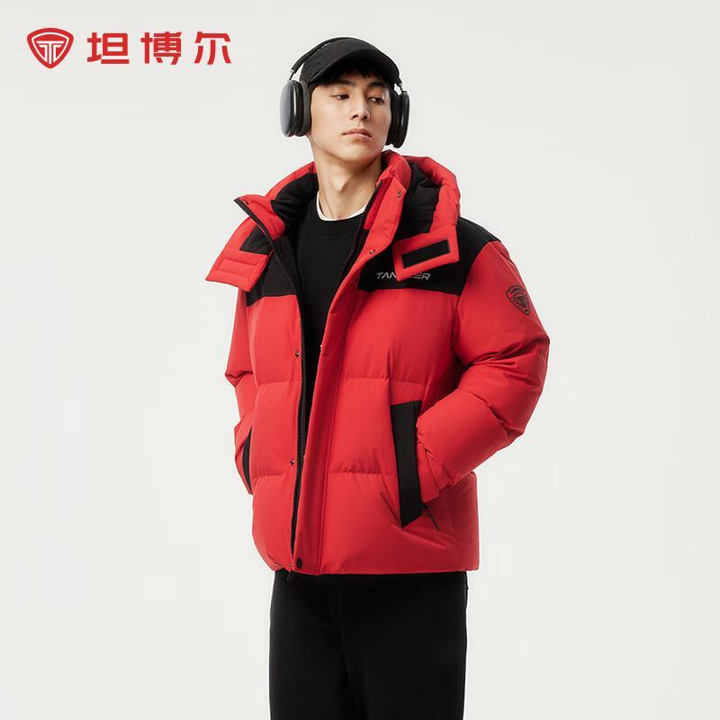 

Tanboer Men s Short Detachable Hood Puffer Down Jacket 550335D 185