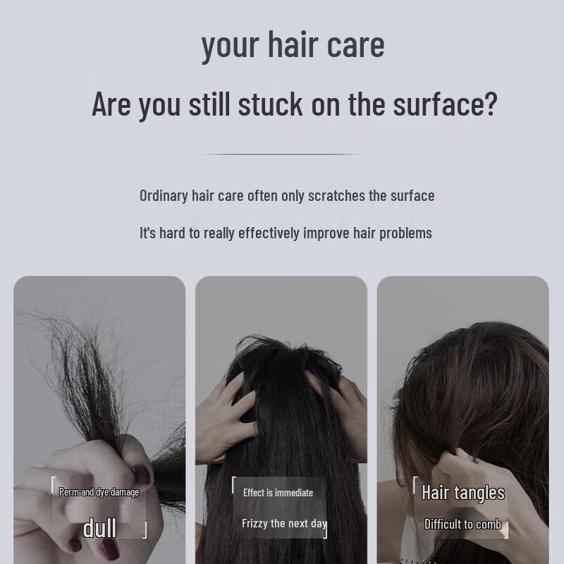 FINO Premium Touch Haarmaske