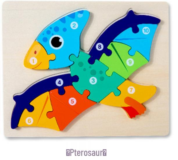 3D Wooden Dinosaur Cartoon Puzzle & Number Traffic Animal Board