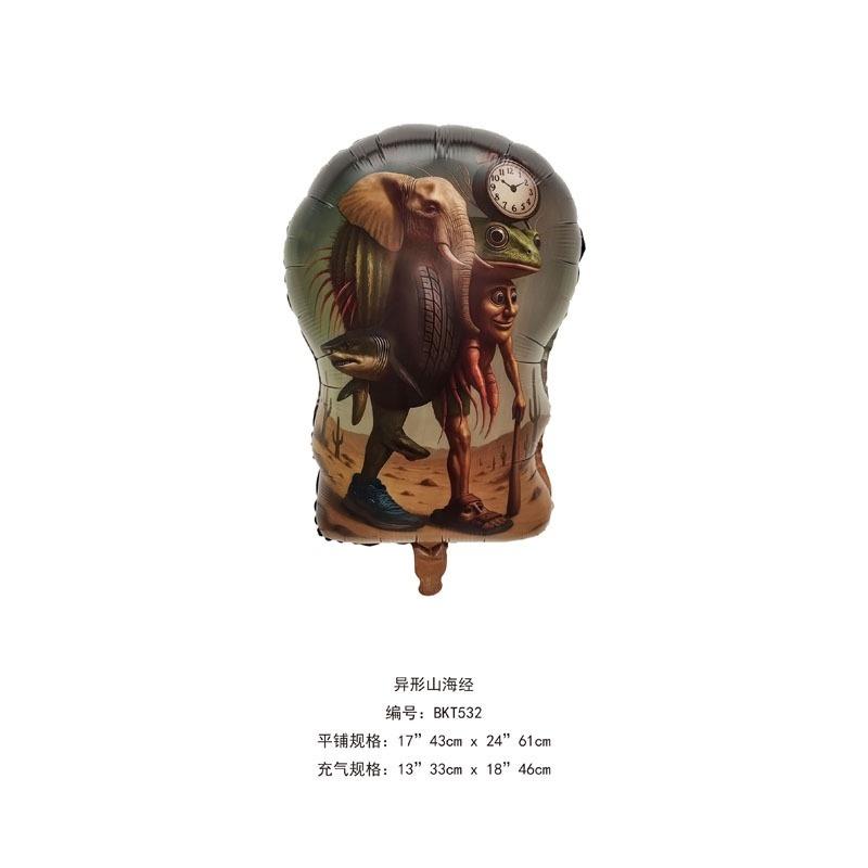 Italian Brainrot Birthday Party Decoration Tung Tung Tung Balloon Sahur Tralalo Foil Balloon Latex Balloon brainrot Party Favors