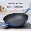 ASD 0-Coating Titanium Non-Stick Wok