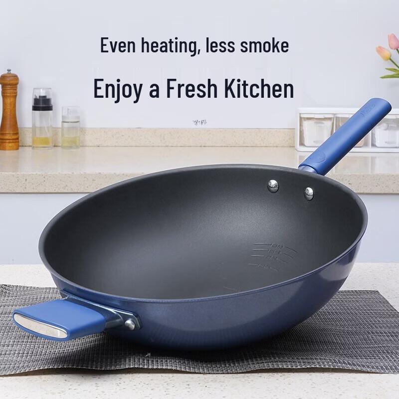 ASD 0-Coating Titanium Non-Stick Wok