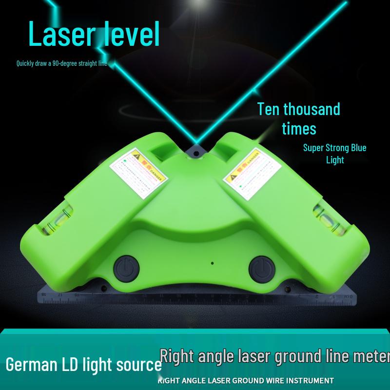 High Precision Infrared Multi-functional Laser Level 90° Right Angle Ruler