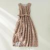 Light Pink Plaid Sleeveless Cotton Linen Dress - Summer 2026 Over-the-Knee